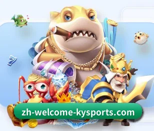 开云体育客户端 APP 界面